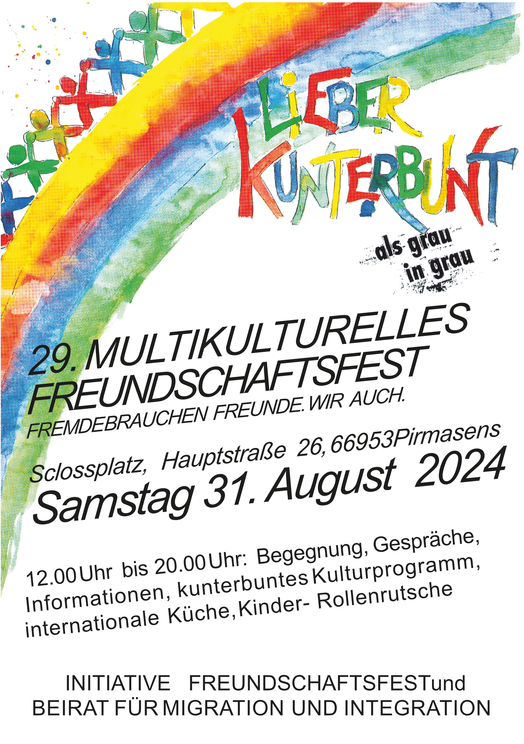 29. Multikulturellesfreundschaftsfest Plakat 29. Multikulturellesfreundschaftsfest
